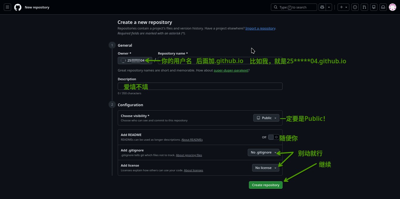 githubb2