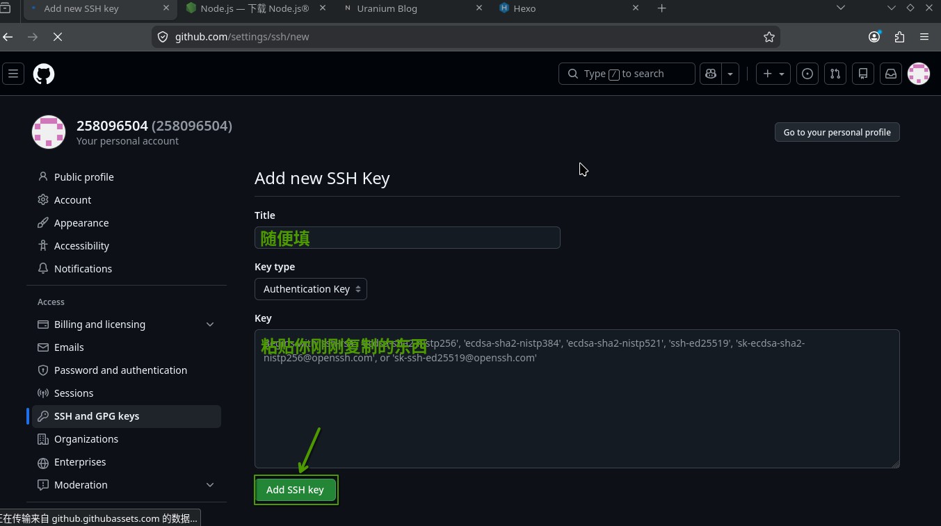 githubb7
