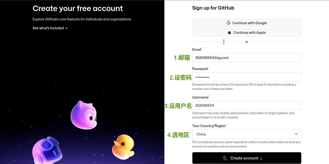 githubzc1