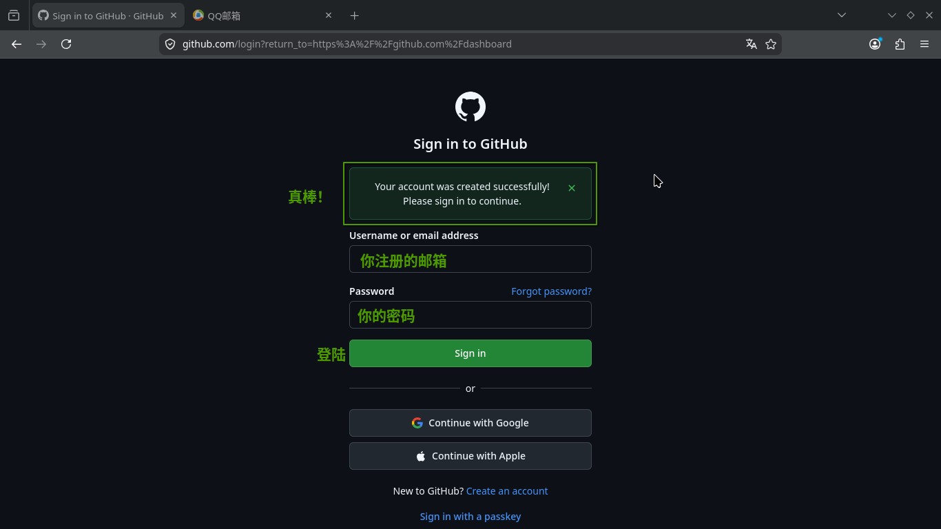 githubzc7