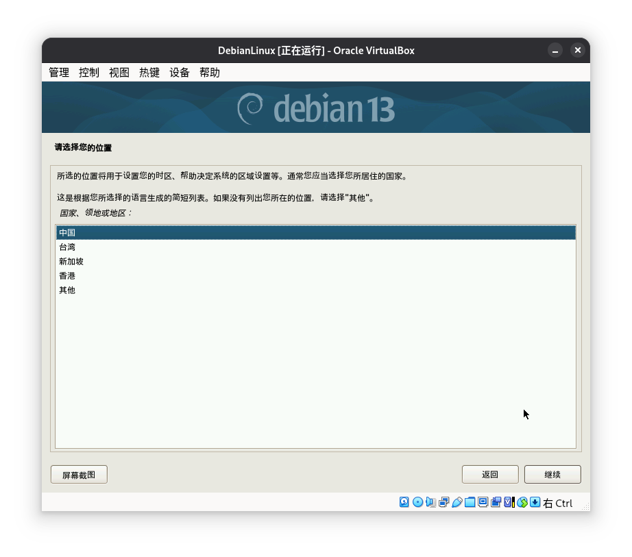 页面1