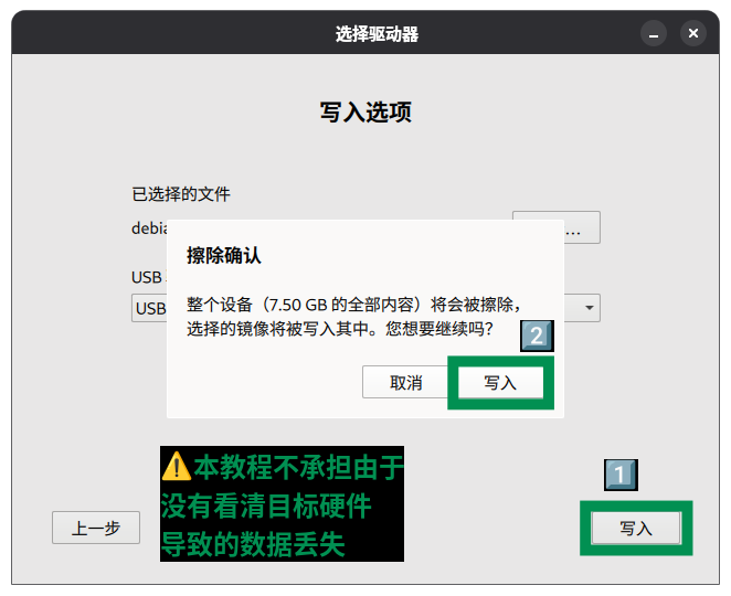 页面3